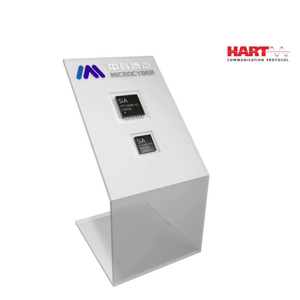 HT1200M-HART 調(diào)制解調(diào)器芯片
