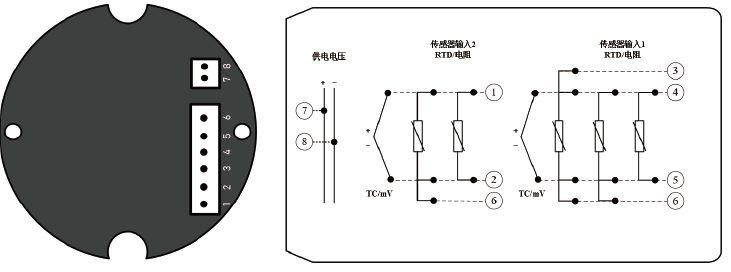 MS系列智能溫度變送器套卡接線(xiàn)圖.png